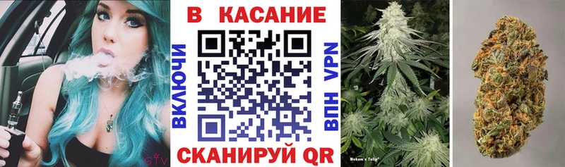 Купить АМФЕТАМИН  СК  Меф мяу мяу  COCAIN  Мамадыш