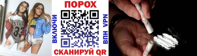 Амфетамин 98%  Купить где  Мамадыш 