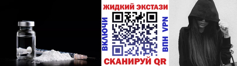 Купить  Мамадыш  БУТИРАТ Butirat 