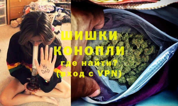 герыч Елабуга