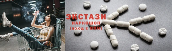 герыч Елизово