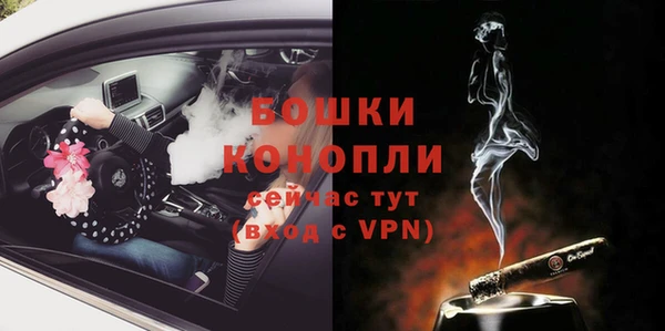герыч Елабуга