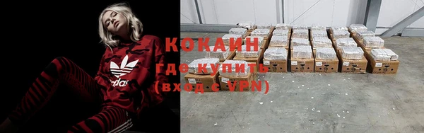 герыч Елабуга