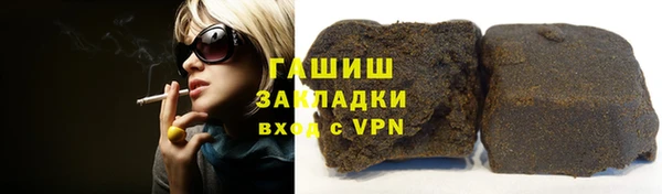 герыч Елабуга