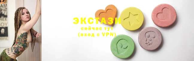 герыч Елабуга