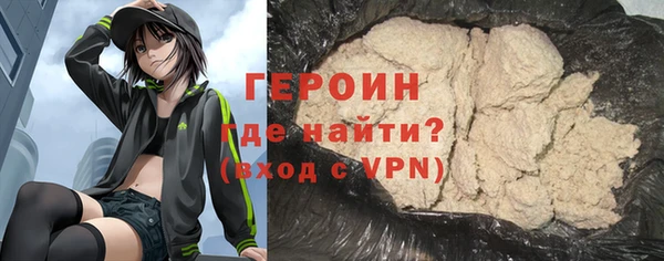 герыч Елабуга