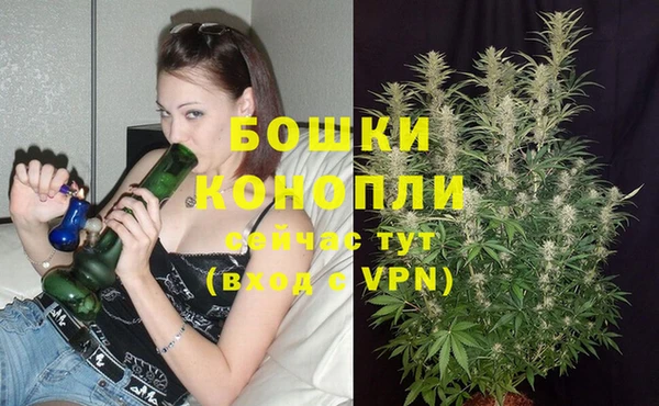 герыч Елизово