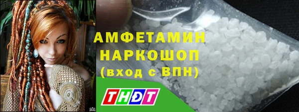 герыч Елабуга