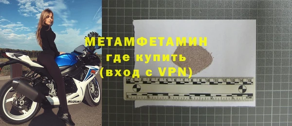 герыч Елабуга